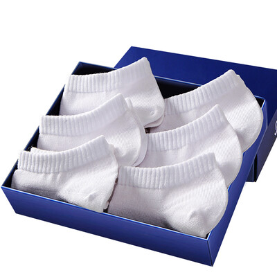

Hengyuanxiang cotton socks male boat socks shallow mouth thin section socks invisible breathable low to help men socks 6 pairs of white
