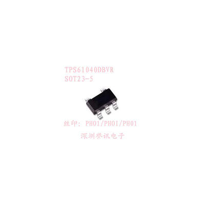 

Free shipping 20pcslot TPS61040DBVR screen PHO1 PHOI PH01 boost converter new original