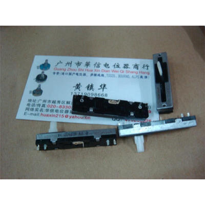 

4.5 cm straight slide fader associated with single tap potentiometer B20K