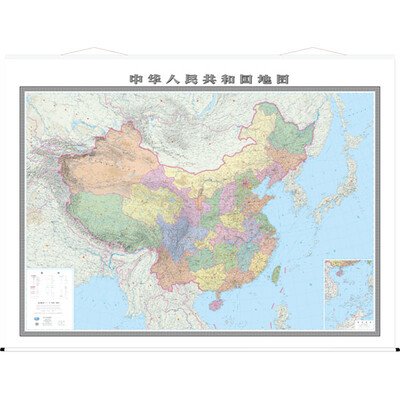 

中国地图挂图（ 政区版 3米×2.2米 九全开专业挂图）