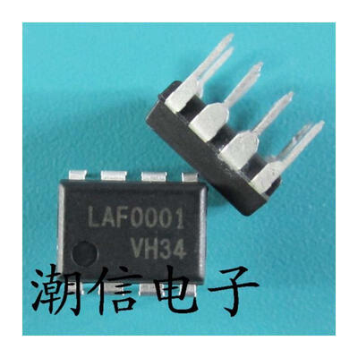 

Free shipping 10pcslot LAF0001 DIP-8 new original