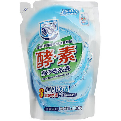 HomeAegis Enzyme Cleansing Liquid - Clear 500g