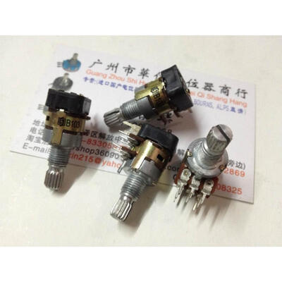 

125 double handle with switch potentiometer B10K spend long 15MM