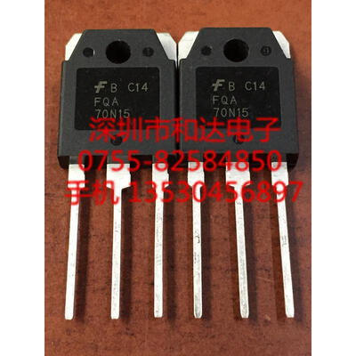 

FQA70N15 TO-3P