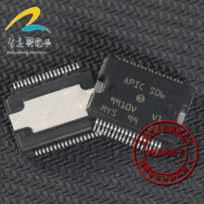 

APIC-S06 automotive computer board