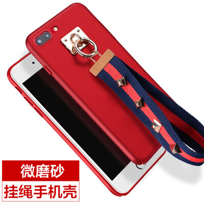 

Send iphone7plus mobile phone shell matte strap ornaments hand rope apple ip7P red all-inclusive hard shell 55 inches red