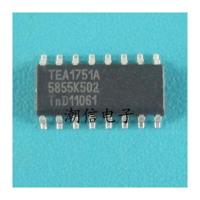 

Free shipping 5pcs/lot TEA1751T TEA1751A LCD p new original
