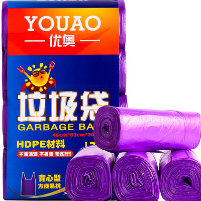 

YOUAO vest-style portable garbage bag cleaning bag 120 only installed ULDBX-H120 46cm 63cm 30 4 volumes
