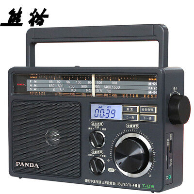 

Panda (PANDA) T-19 full band radio card U disk player semiconductor MP3 player audio elderly gift