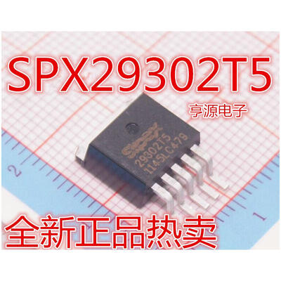 

SPX29302T5 SPX29302T5-L/TR 29302T5 TO-263