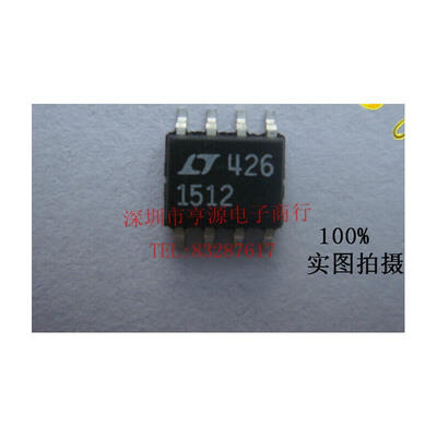 

LT1512 LTC1512CS8