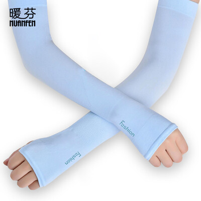 

Warm Fen NuanFen AL243XTNS ice silk sunscreen cuff summer men&women long section of thin sets of sleeves outdoor driving riding breathable Korean version sets of straight sleeves breathable sunscreen children blue
