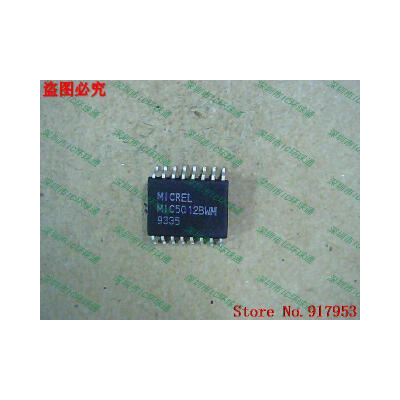 

Free shipping 10PCS MIC5012BWM