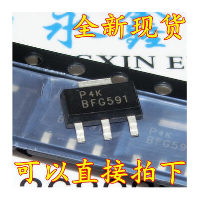

10pcslot BFG591 BFG591A SOT223 new original free shipping