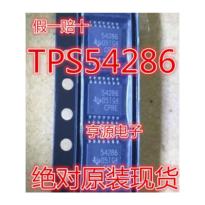 

TPS54286PWP TPS54286 54286 HTSSOP14
