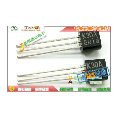 

2SK30A-GRY K30A TO92