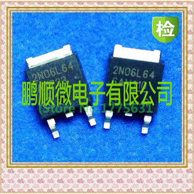 

50PCS/ LOT 2N06L64 TO252