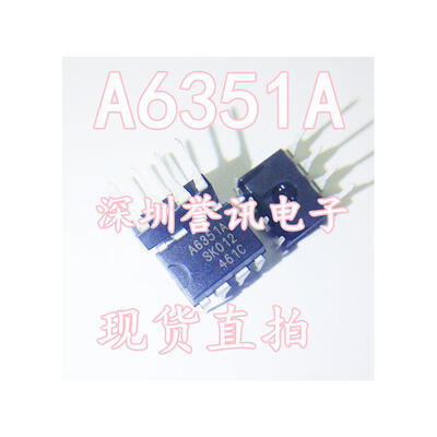 

STRA6351A A6351A
