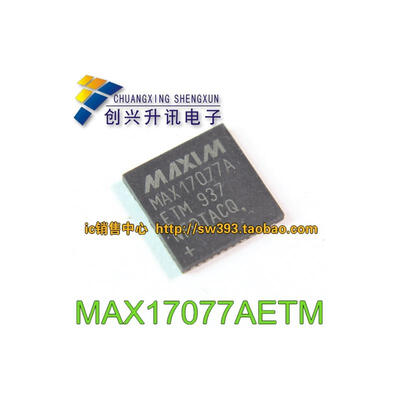 

MAX17077AETM MAX17077A