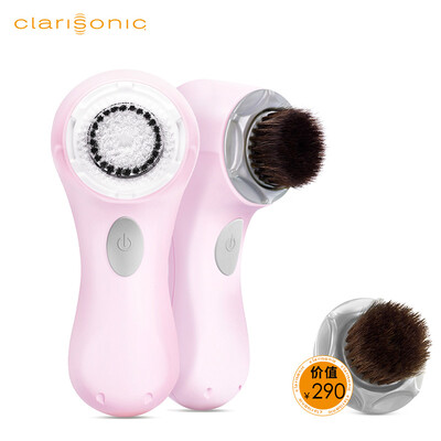

Clariant Clarisonic Sonic Electric Cleanser Mia Simple Pink Pore Cleansing Beauty Instrument Washing Machine