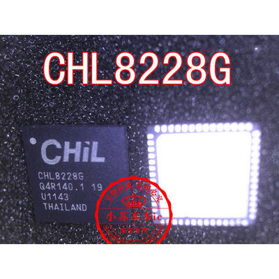 

Free shipping 2pcs/lot CHL8228G laptop p new original