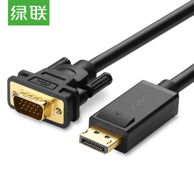 

Зеленый сустав (UGREEN) DP кабель DisplayPort к преобразовательной VGA между мужчинами адаптер VGA кабель компьютера проектор / дисплей высокой четкости видео кабель 1 метр 10246
