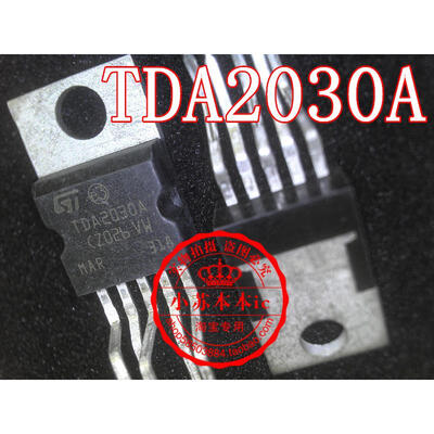 

TDA2030ALT TDA2030A D2030A