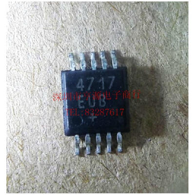 

MAX4717EUB+T MAX4717EUB