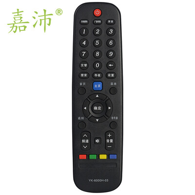 

TV-S902B for Skyworth TV remote control YK-6000H-03 YK-6000J-03 YK-6005J H Black