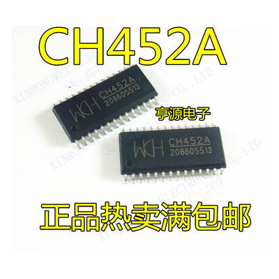 

CH452 CH452A SOP28