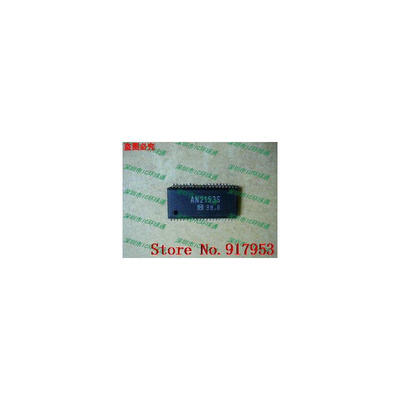 

Free shipping 10PCS AN2153S