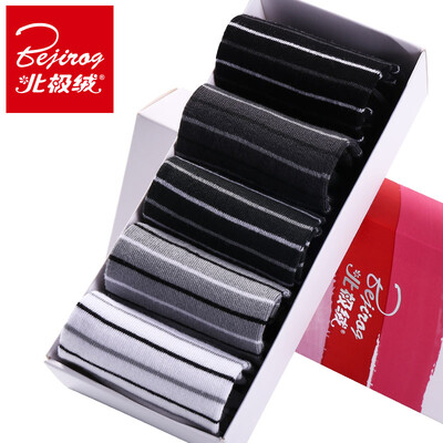 

Arctic cashmere socks socks socks breathable sports socks yarn anti - off thin men &39s socks male 5 double
