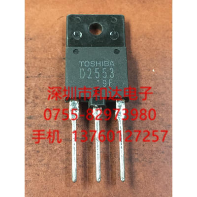 

2SD2553 D2553 TO-3PF