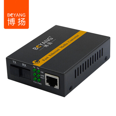 

Bo Yang BOYANG BY-NG613B Gigabit single-mode single-fiber fiber optic transceivers B-side