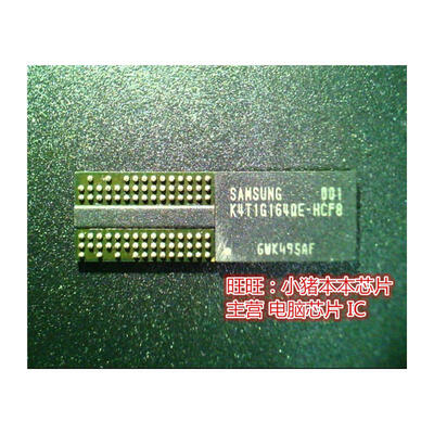 

K4T1G164QE-HCF8 BGA