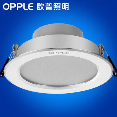 

【Jingdong Supermarket】 Op lighting (OPPLE) LED Downlight Ceiling Light Aluminum Paint White 9W White 6000K Open 10-11cm