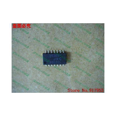 

Free shipping 10PCS 100% NEW NJM2536A JRC 2536A