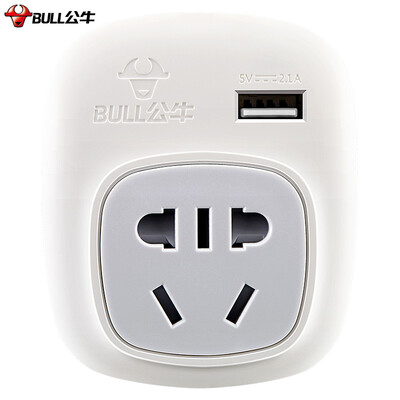 

Bull BULL GN-911E British standard to GB power converter socket conversion plug for foreign use UK Hong Kong Singapore Maldives India etc with USB interface