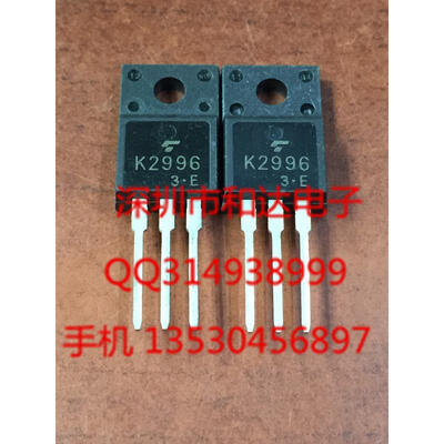 

2SK2996 K2996 TO-220F