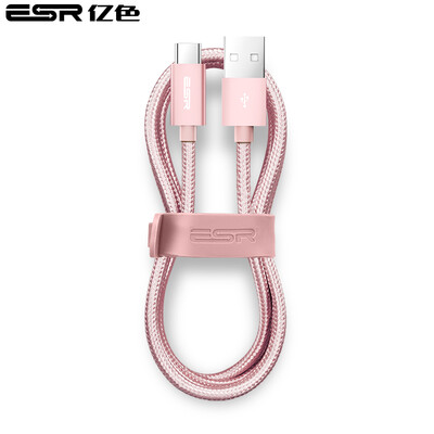

ESR) Type-C data line Andrews mobile phone charging line for Huawei P9 / Honor V8 / Xiaomi 5s / Letv / Meizu PRO5