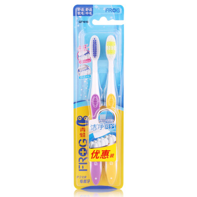 

Frog set series couple toothbrush × 2 QT161B color random hair in the soft hair wave bristles