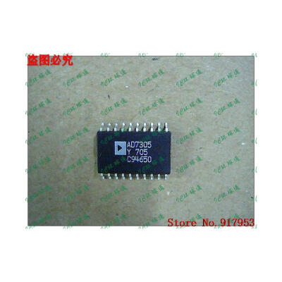 

Free shipping 10PCS AD7305B