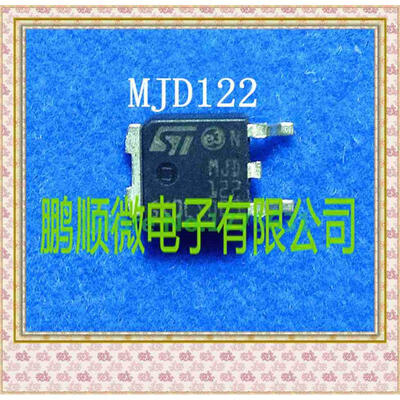 

50PCS/lot MJD122 J122