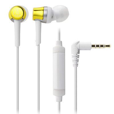 

Audio-Technica ATH-CKR30IS harness with wheat earphone headset golden yellow