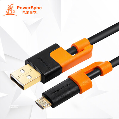 

PowerSync CUB2GAR0030M USB20 AM TO MIRCO data transmission charging line two-color anti-swing black with orange