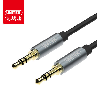 

UNITEK car AUX line audio cable 15 m 35mm audio line male to public male headset wire mobile phone flat panel car speaker cable all aluminum gray Y-C927ABK