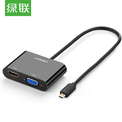 

Зеленый Альянс (UGREEN) Микро HDMI к VGA / HDMI 2-в-1 конвертер с аудио 4k HD адаптер для микрофона адаптер для планшетного ПК Черный проектор 30355