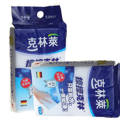 

[Супермаркет] Jingdong Корея Cleanwrap Бруклин стиральная ткань стиральная полотенца протереть нано чистящей губкой для мытья посуды 2 части (старая и новая упаковка случайных) 30x75x120mm