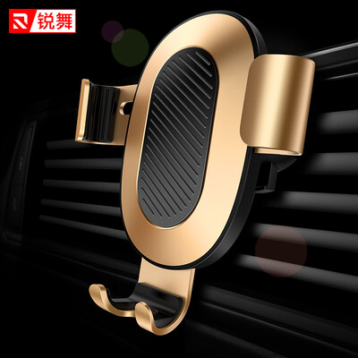 

Rave (RANVOO) Автомобильный телефон держатель кронштейн выпускной гравитационный держатель золотой применимо 4,5-6 дюйма автомобильный телефон универсальный