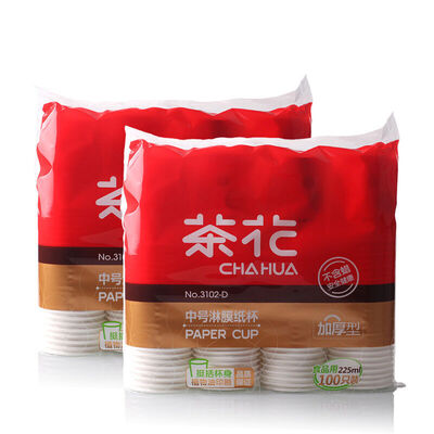 

Camellia cup disposable cup 225mL 100 sticks 3102-D